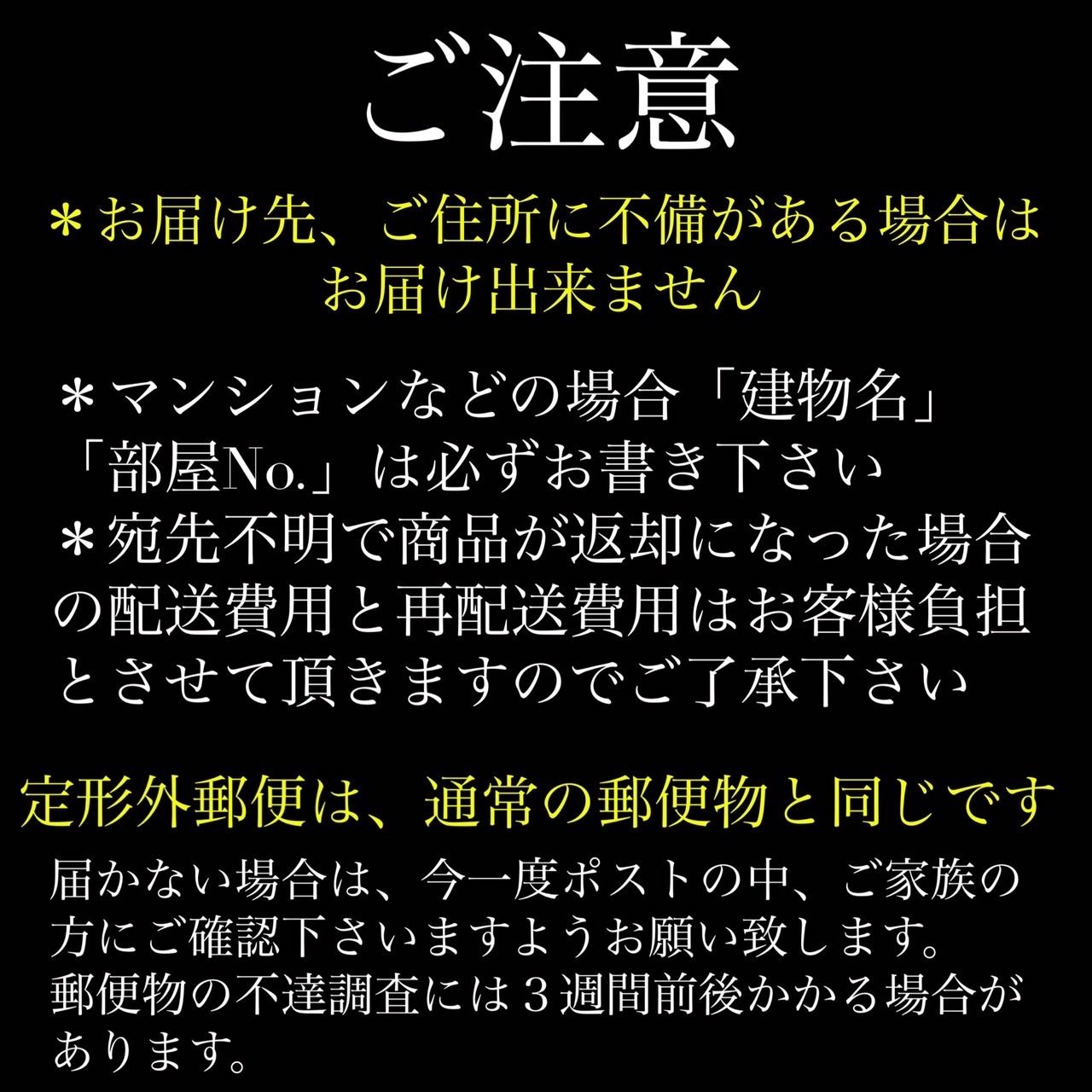 な5本セット¥7950 メンズ対応眉ティント