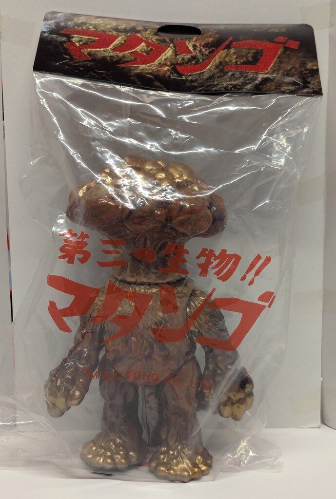 SHIRAHAMA TOY SwimmydesignLab|ハンサムタロウエム マタンゴ ラメ入りマーブル成型|金塗装