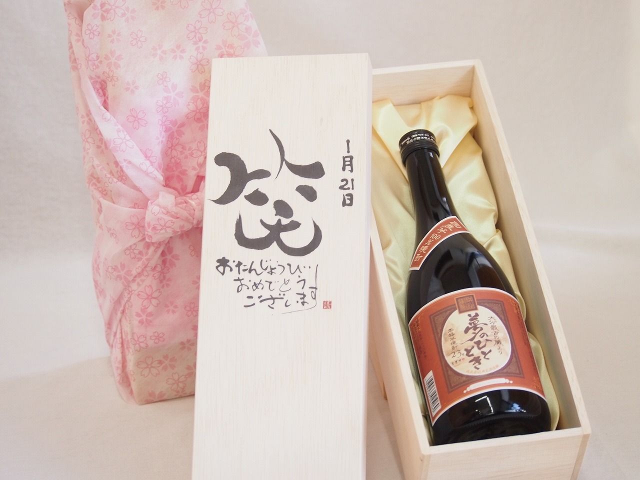 SR400 SR500 スケルトン クラッチカバー FCR