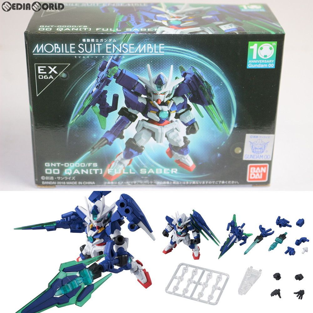 プレミアムバンダイ限定 MOBILE SUIT ENSEMBLE(モビルスーツ アンサンブル) EX06A 00クアンタフルセイバー 機動戦士ガンダム00V戦記 完成品 可動フィギュア バンダイ