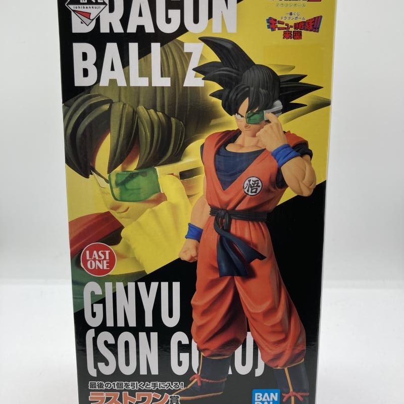 ラストワン賞 ギニュー 孫悟空ver. MASTERLISE 一番くじ