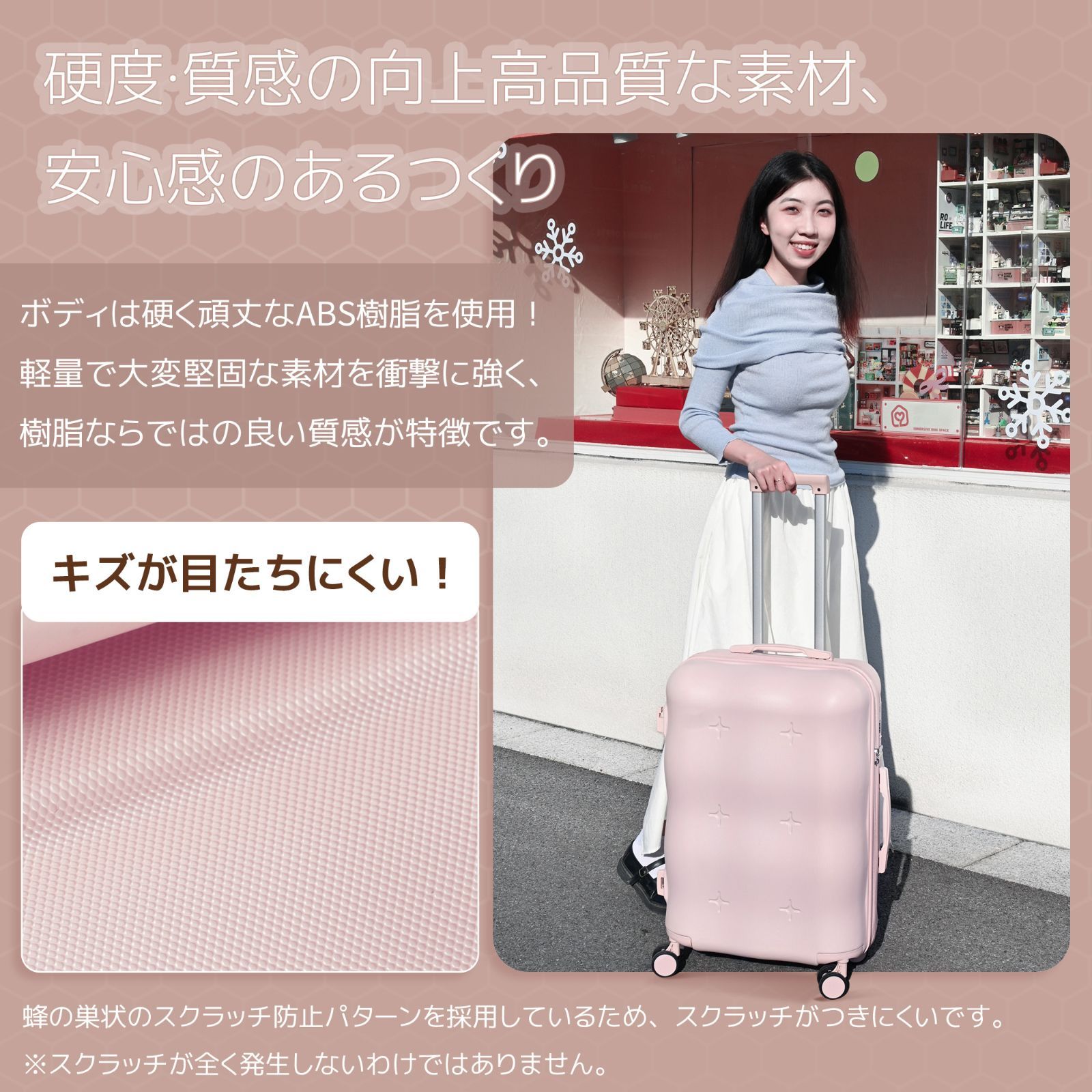 コンパクトLサイズ｜TSAロック｜ファスナー式｜旅行用