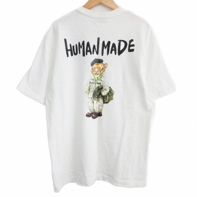 【アリエルさん専用】HUMAN MADE カモフラージュ Tシャツ　大人気 楽天市場】HUMAN MADE（柄カモフラージュ・迷彩）（トップス