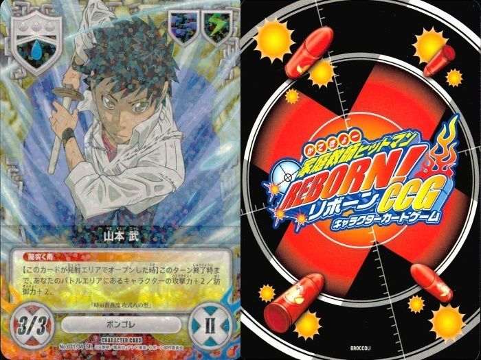 家庭教師ヒットマンREBORN! CCG 山本武 まとめ Amazon.co.jp: 家庭教師ヒットマンreborn クリアフアイル 山本武 : ホビー