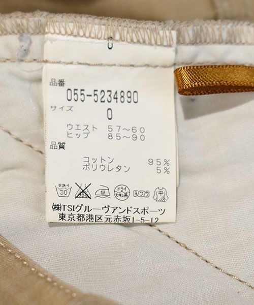 【新品・未使用】パーリーゲイツ スカート　サイズ0 新品 パーリーゲイツ スカート サイズ0 濃紺 レディース
