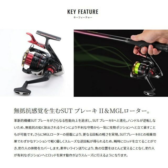 最終値下げ シマノ 22ハイパーフォースC3000DXXGS 【公式通販】