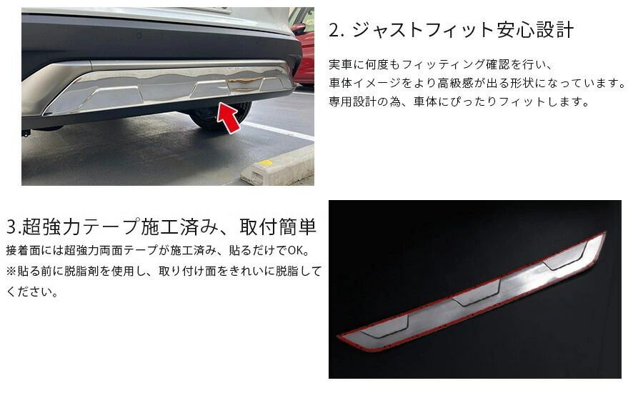 外装 COROLLA