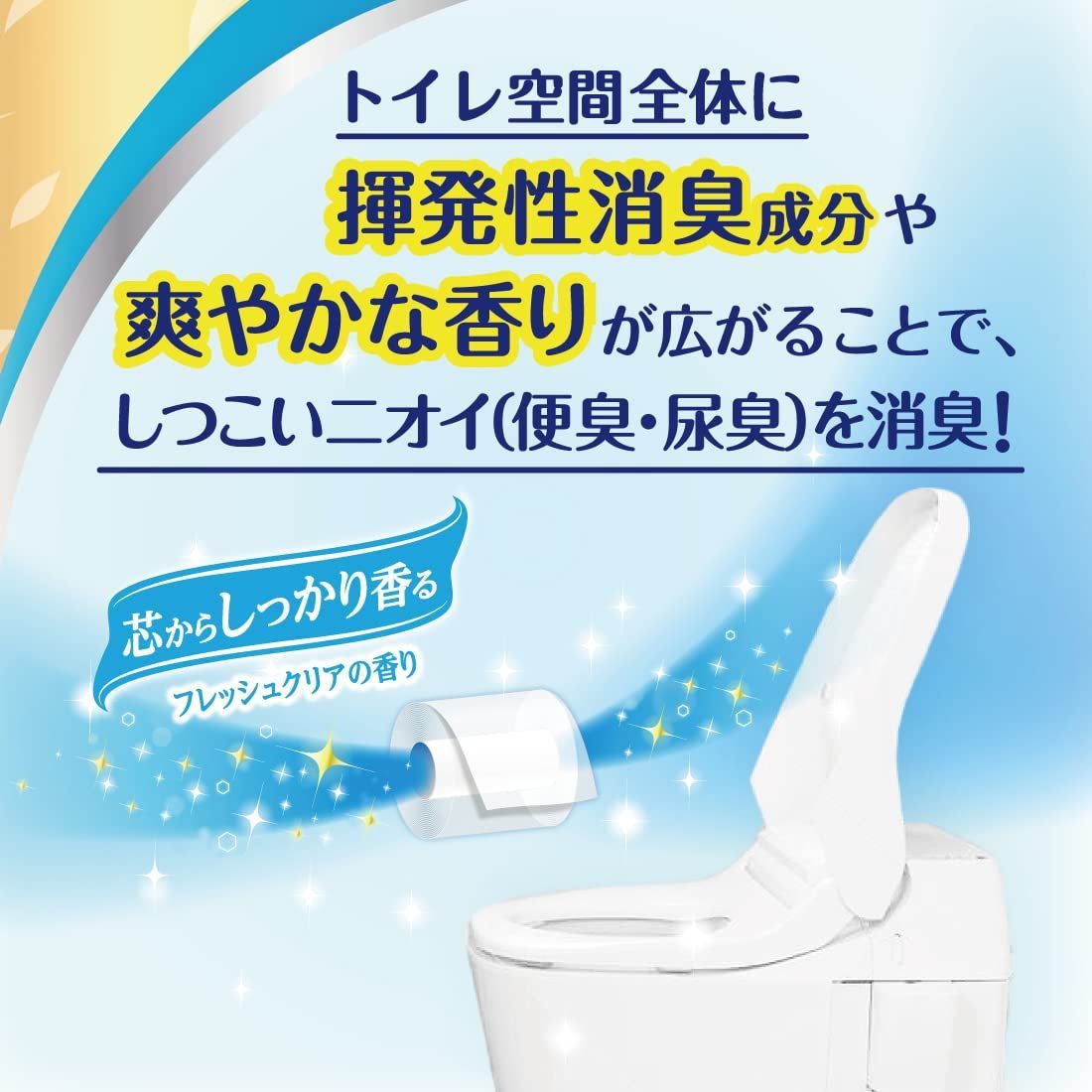 パルプ