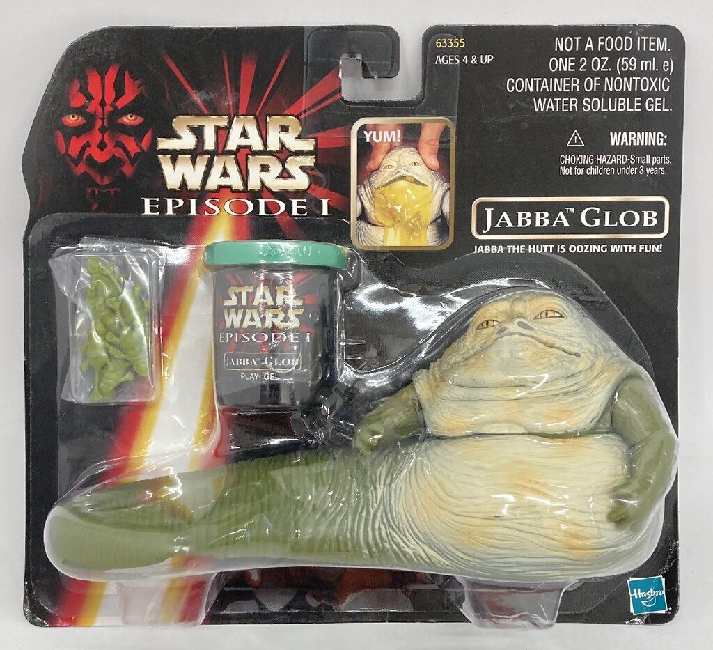 HASBRO (ACTION FIGURE) JABBA GLOB 3.5インチ