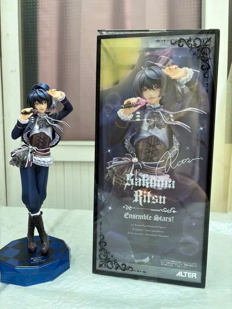 あんさんぶるスターズ！ 朔間凛月 1/7 完成品フィギュア あんスタ