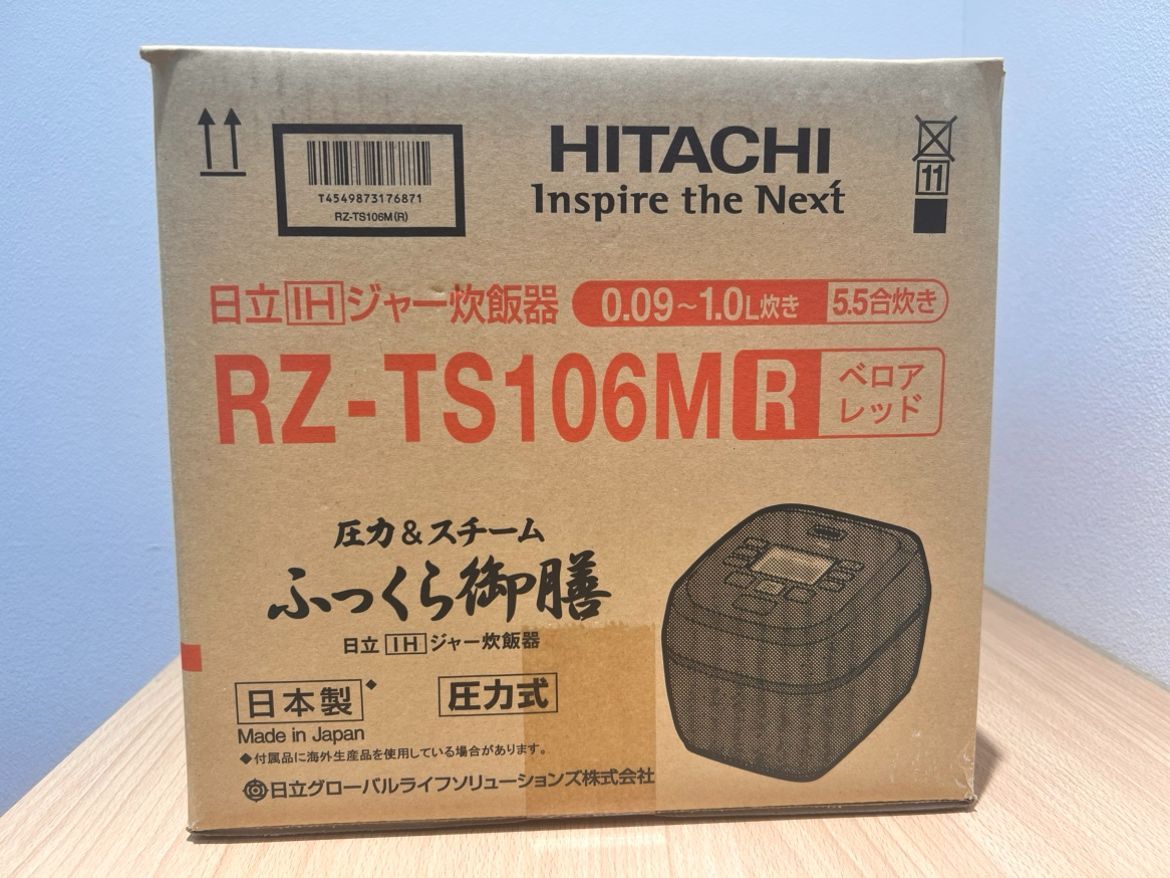 日立 IHジャー炊飯器5.5合 RZ-TS106M K レンジメートセット 日立 炊飯器 IHジャー炊飯器 5.5合 ふっくら御膳 シルキー