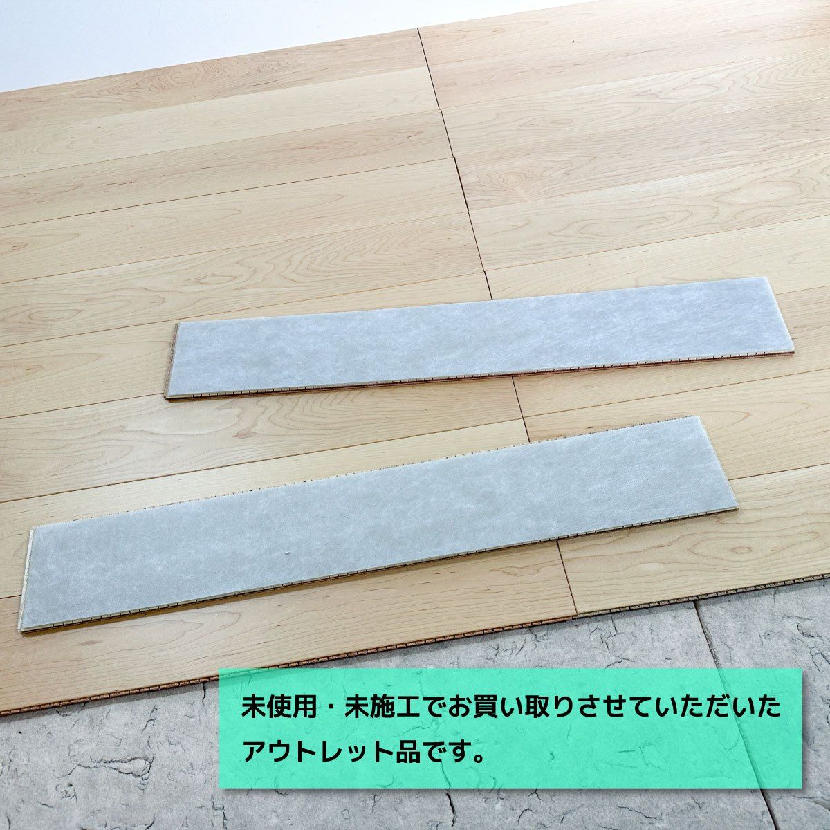 3ケース