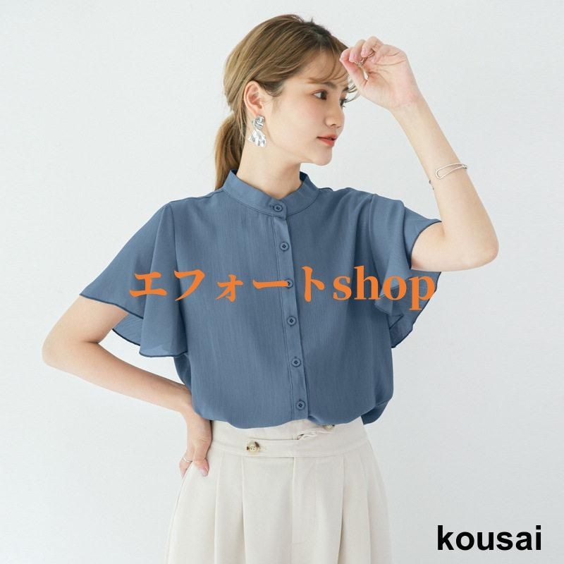ブラウス 半袖 レディース シフォン ラッフルスリーブ tシャツ 夏 フレア トップス ゆったり オフィス 通勤 涼しい 薄手 おしゃれ カジュアル 楽天市場】ブラウス 半袖 レディース シフォン ラッフルスリーブ