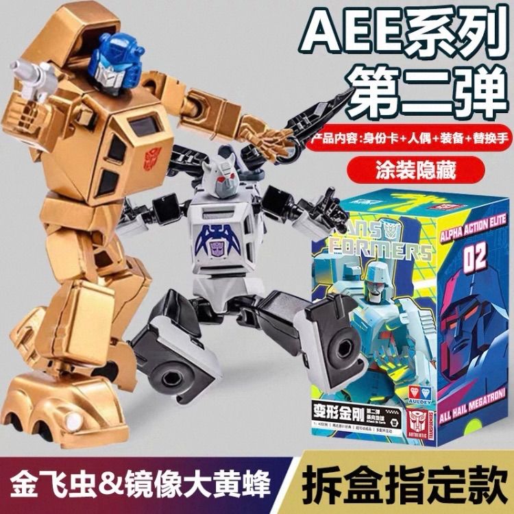 ポッチャマ様おまとめ専用ページ♡ ポッチャマ様おまとめ専用ページ♡ ポッチャマ様おまとめ専用