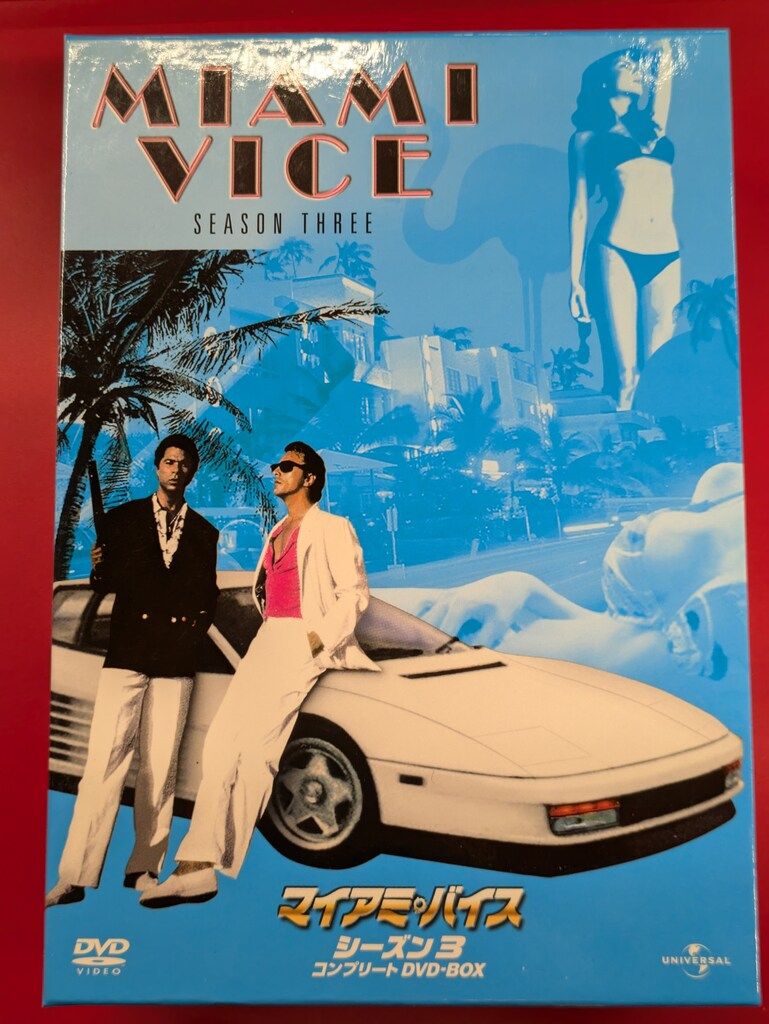 外国ドラマDVD マイアミ・バイス シーズン3 コンプリートDVD-BOX 3