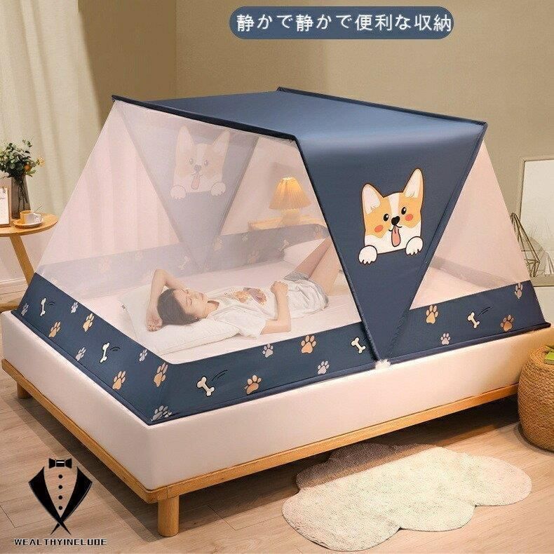 MYOG BIVY フルクローズ 蚊帳付 330g テント式 折りたたみ式 ワンタッチ蚊帳 モスキートネット 底生地付き