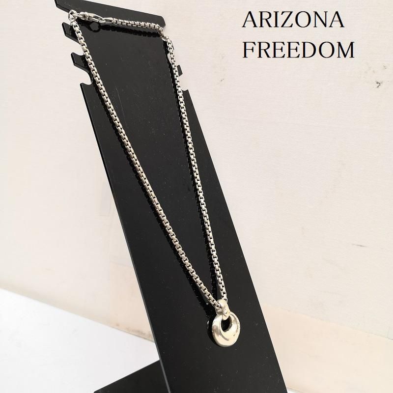 エータ様 アリゾナフリーダム ラブトップアリゾナフリーダムの高価買取・査定 | BRING アリゾナフリーダム　ネックレス　ラブトップ