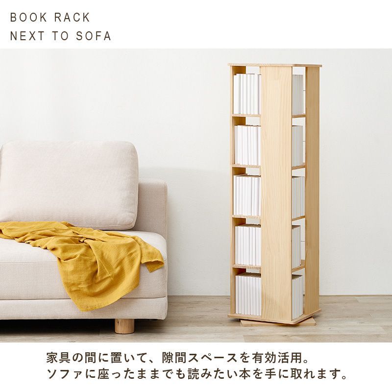 完成品
