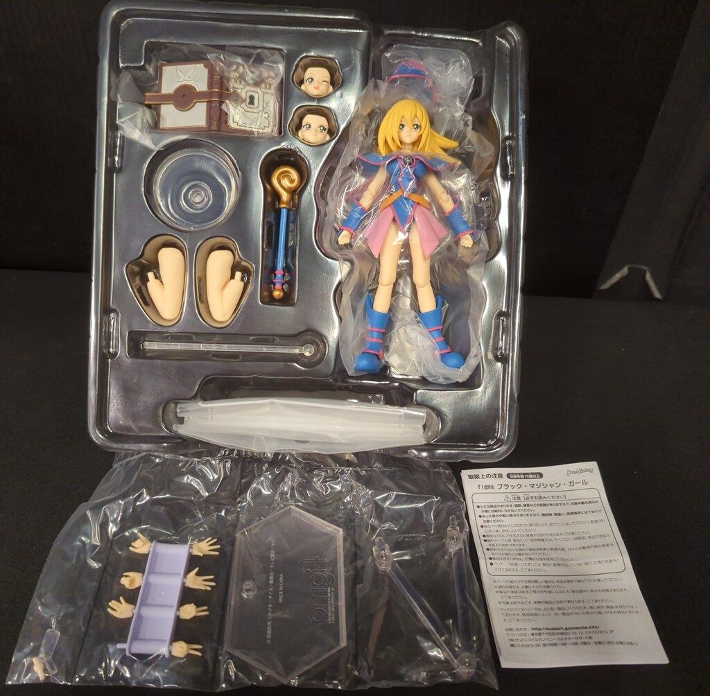 マックスファクトリー 遊☆戯☆王デュエルモンスターズ figma ブラック