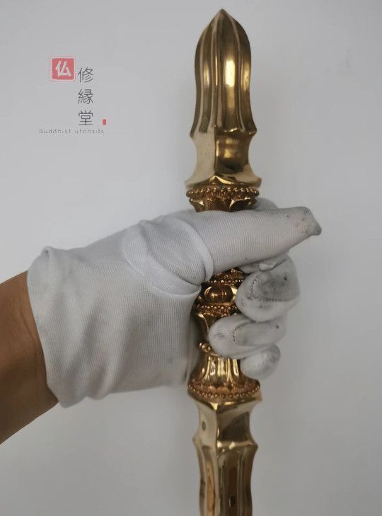 【修縁堂】密教法具 四大明王 法器 五鈷杵 金剛杵 真鍮金メッキ 22cm 修縁堂】密教法具 四大明王 法器 五鈷杵 金剛杵 真鍮金メッキ