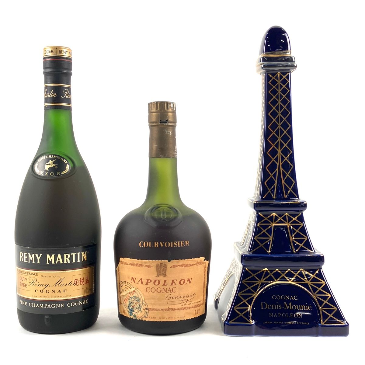 レミーマルタン他 コニャック3種セット 古酒 700ml - メルカリ