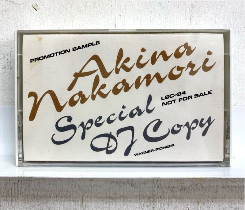 非売品|プロモカセットテープ 中森明菜 Akina Nakamori Special DJ Copy Cross My Palm 難破船 他