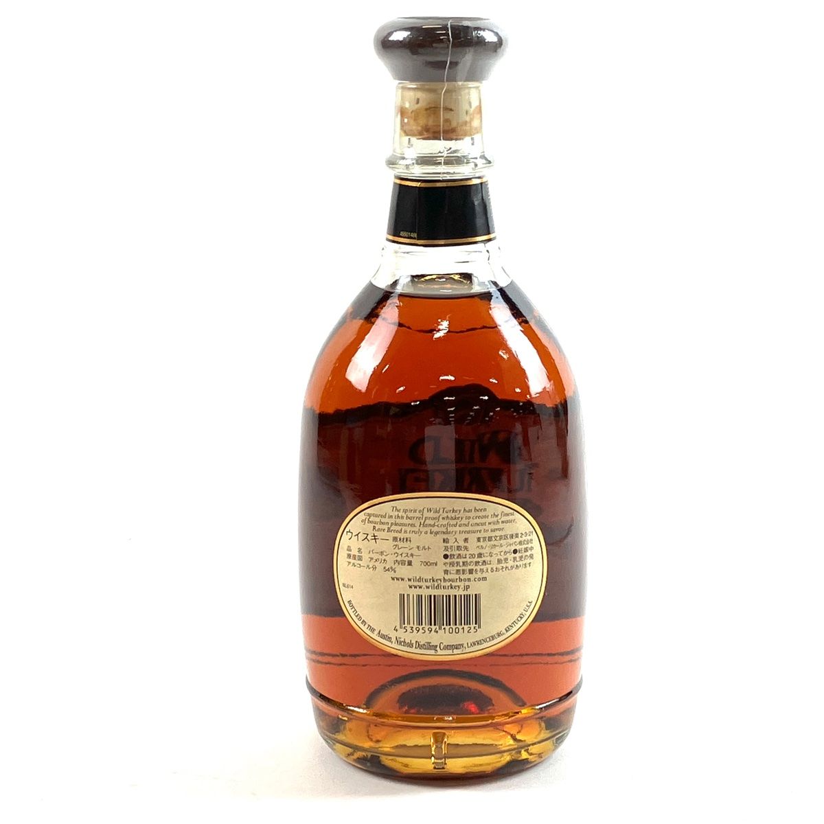 ワイルドターキー WILD TURKEY レアブリード バレルプルーフ 旧