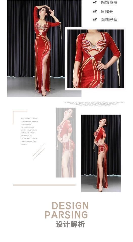 オーダーメイド レッド