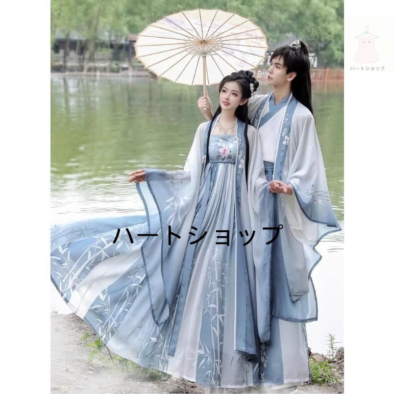 漢服唐装 メンズ レディース ペアルック 竹柄プリント 花刺繍 中華服 男女兼用漢服 チャイナドレス チャイナ服 中華舞台ステージ