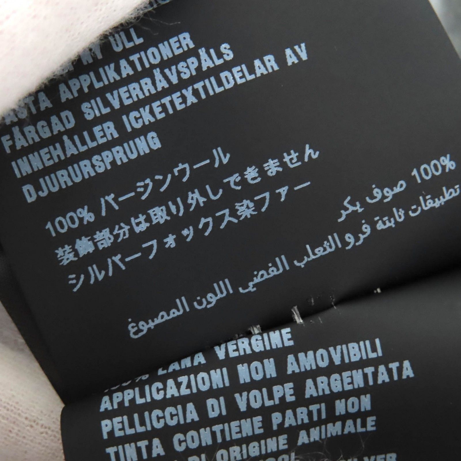 ジップアップ ニットカーディガン