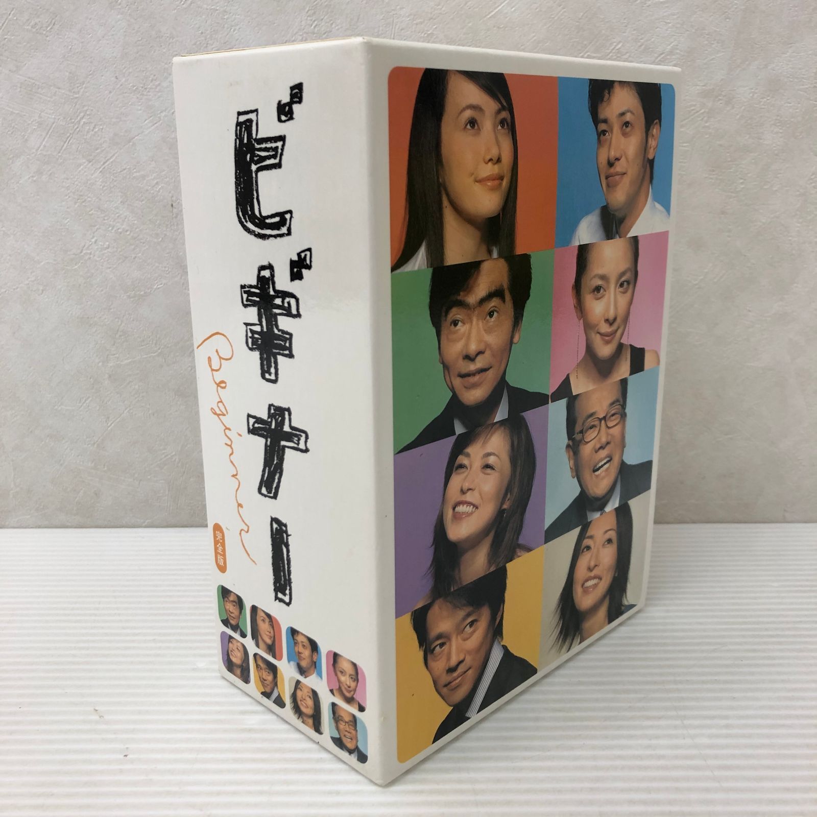 ビギナー DVD-BOX △【DVD】ビギナー DVD-BOX 中古品 smjdv089868 - メルカリ
