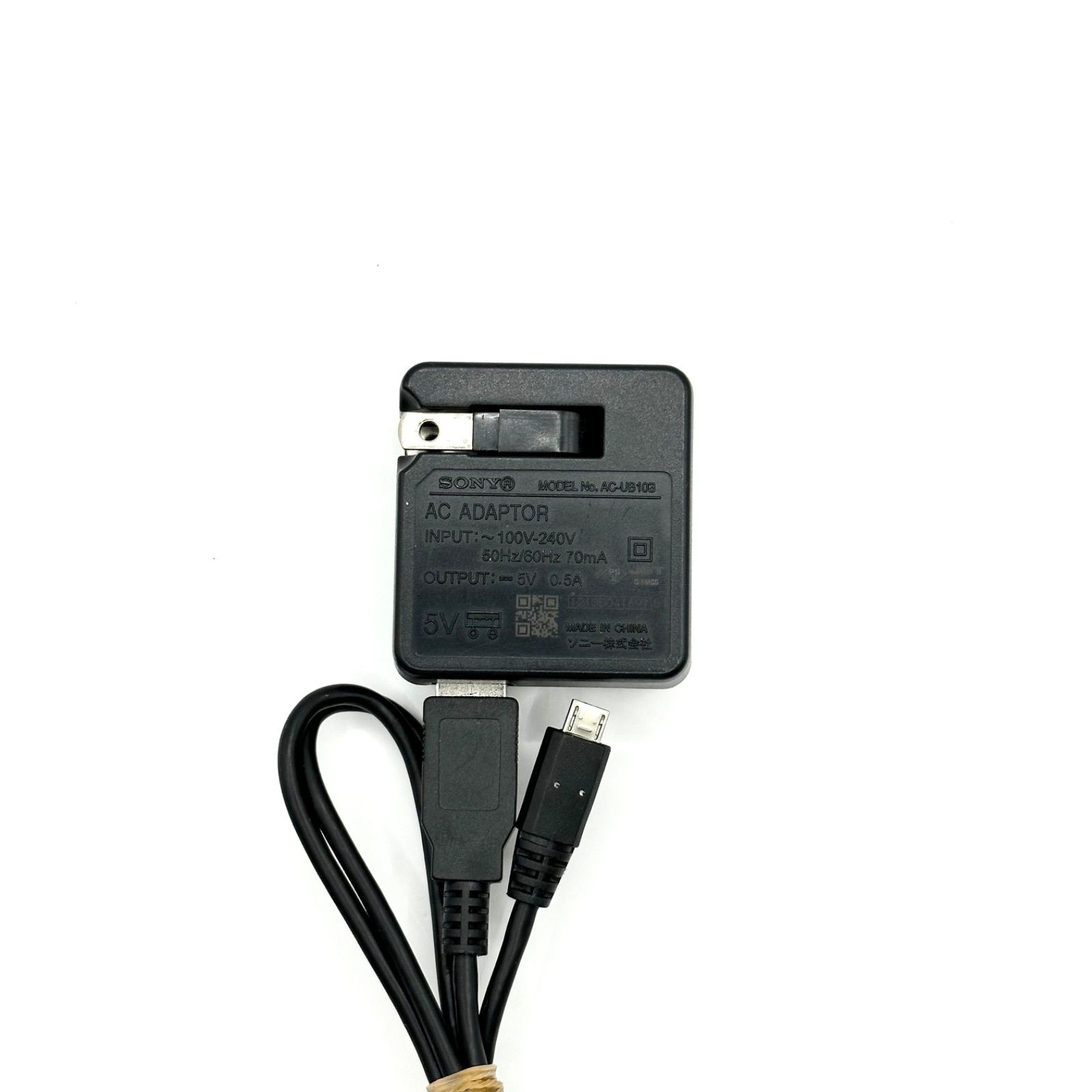 SONY AC-UB10B 充電器 充電ケーブル USBケーブル ケーブル