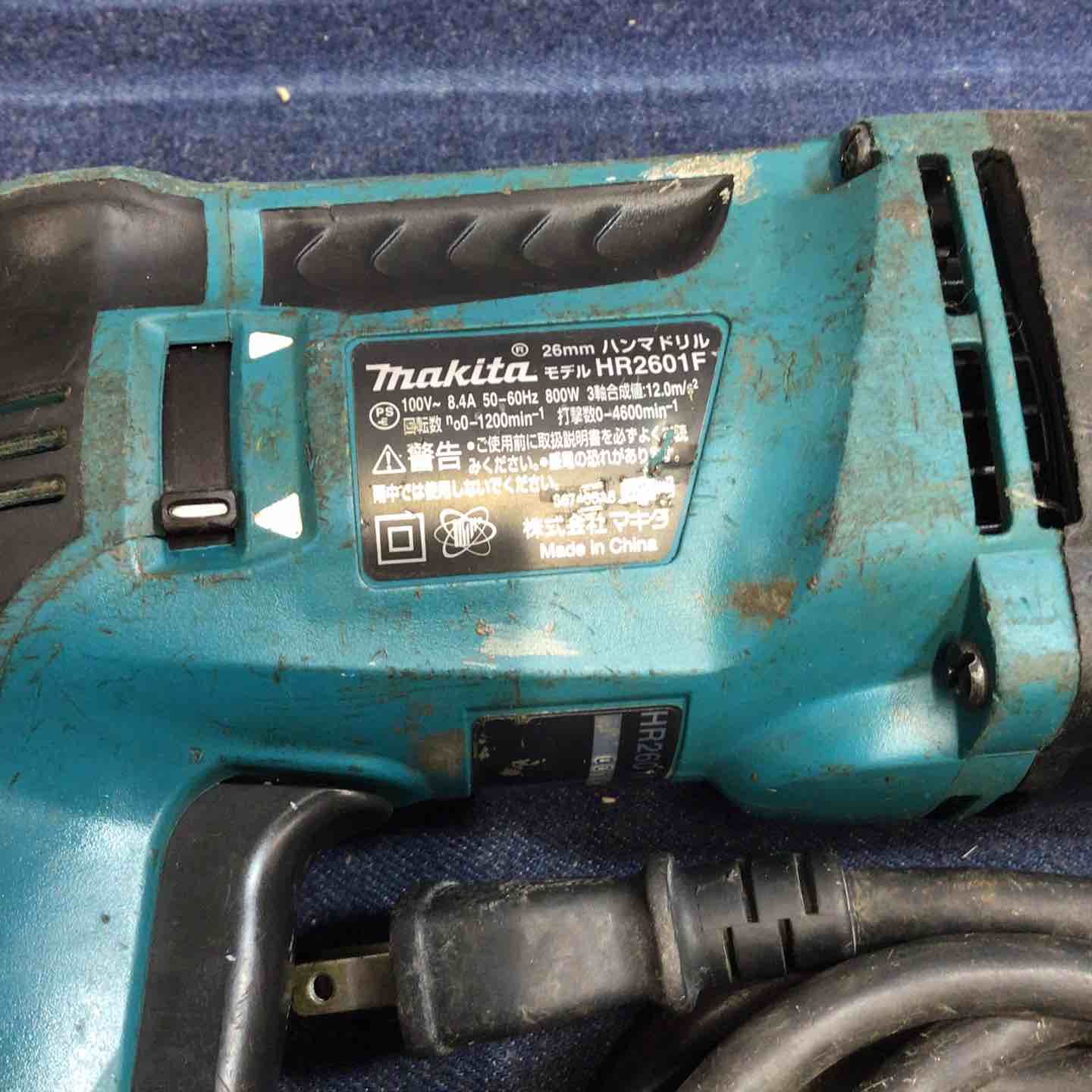 マキタ makita HR2601F 26mm ハンマドリル 100v穴あけ ハツリ 電動工具 