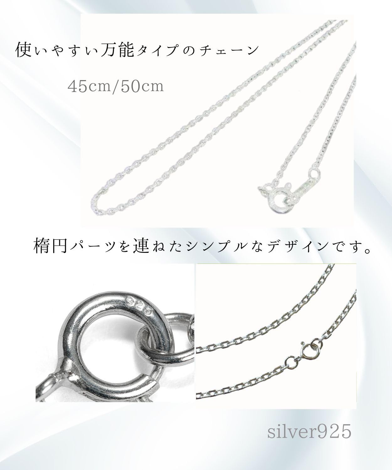 Four leaf] [フォーリーフ] シルバー 925 ネックレス アクセサリー 