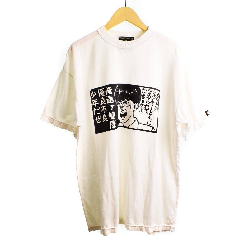 AKIRA dub factory 90s vintage T-shirt | 古着屋adm 音楽と古着 AKIRA dub