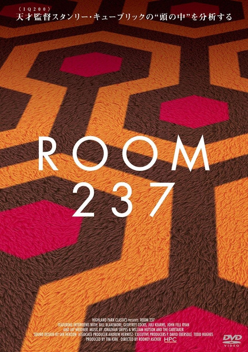 ROOM237 DVD