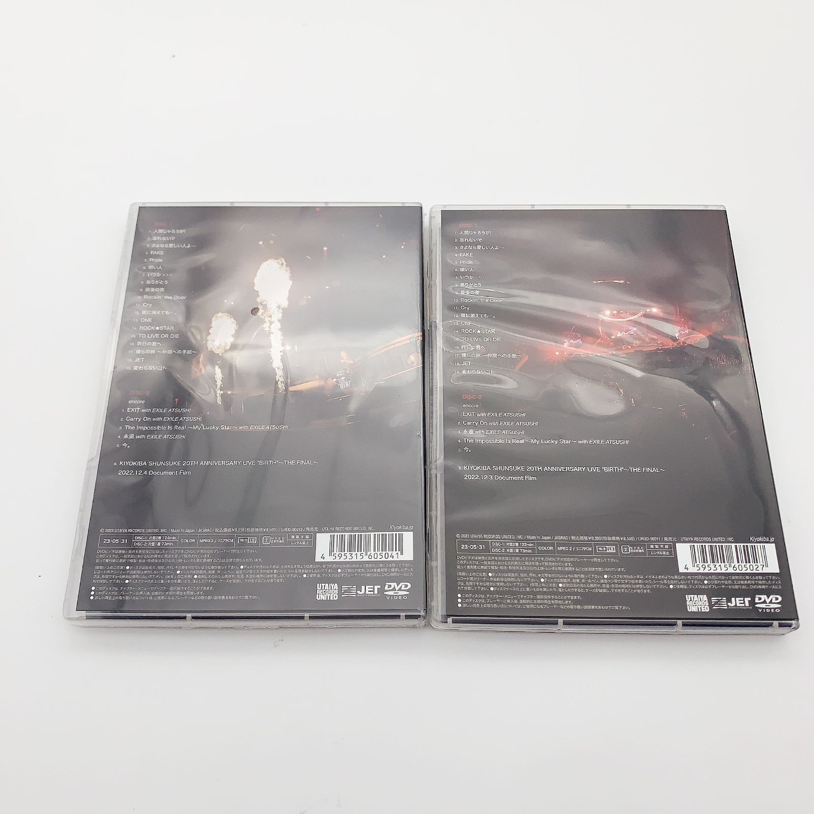 清木場俊介 BIRTH LIVE DVD 【未開封】 清木場俊介 BIRTH LIVE DVD 【未開封】 - メルカリ