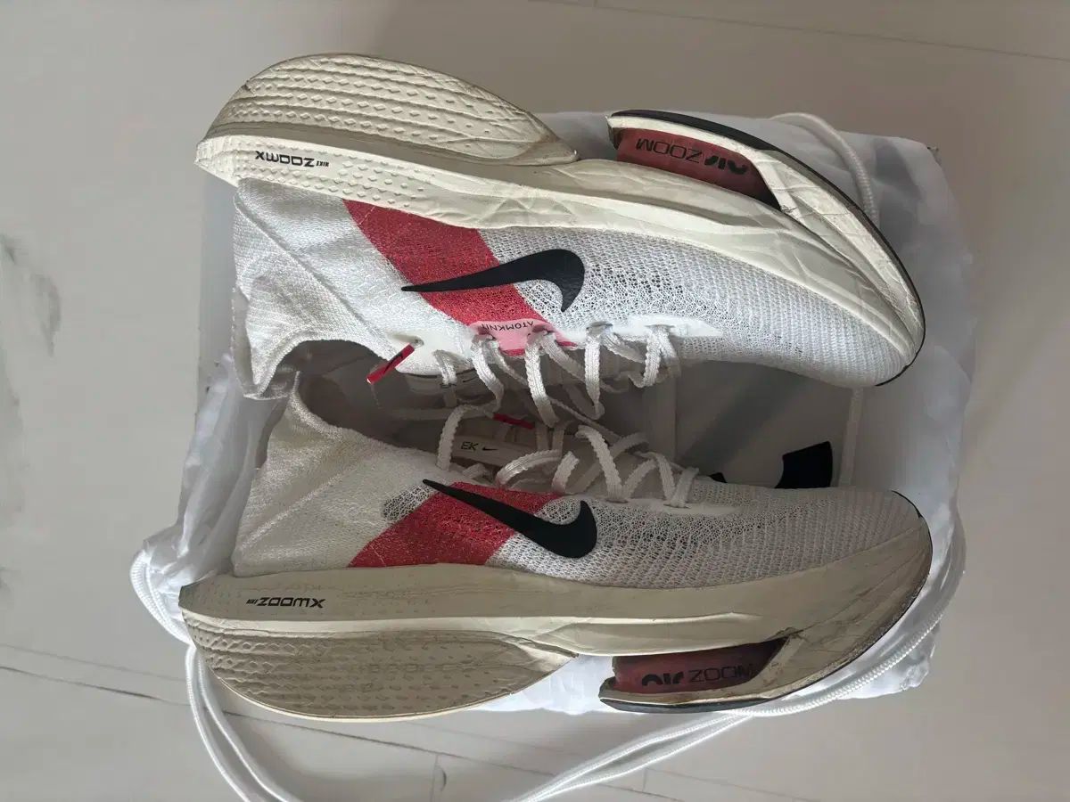 ナイキ アルファフライ