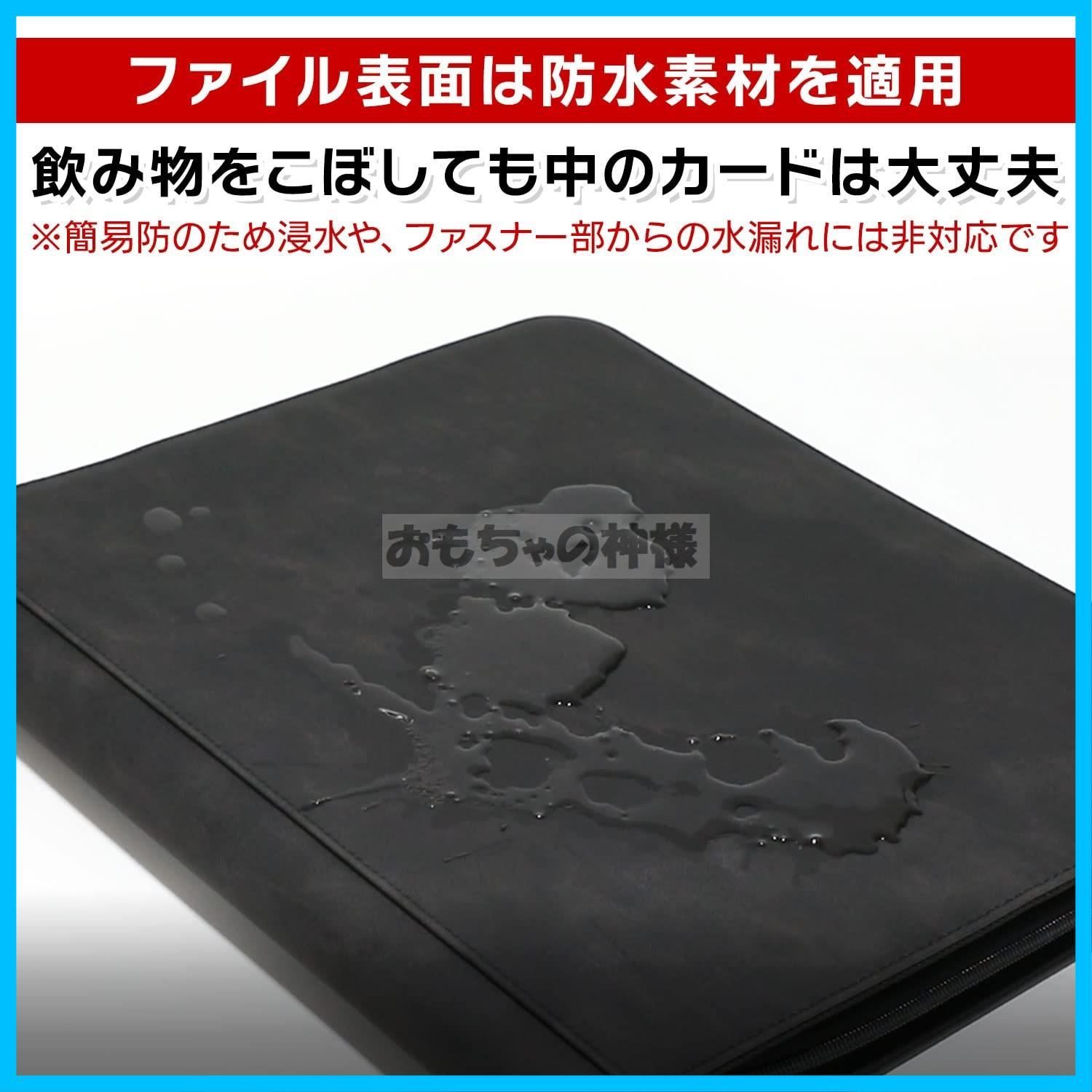おもちゃの神様