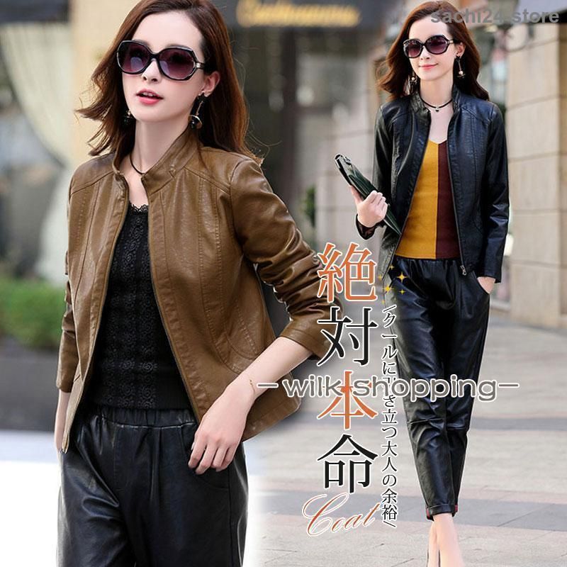 本革 シングルライダース レザージャケット レディース 秋冬 ラムレザー 革ジャン ふだん着 春レザー 皮 革 アウター ブルゾン ア