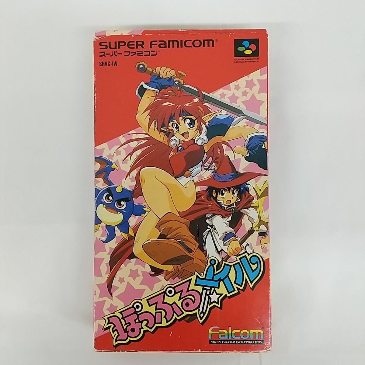 ぽっぷるメイル　スーパーファミコン メイル再び！SFC版『ぽっぷるメイル』に挑戦 第1回 - YouTube