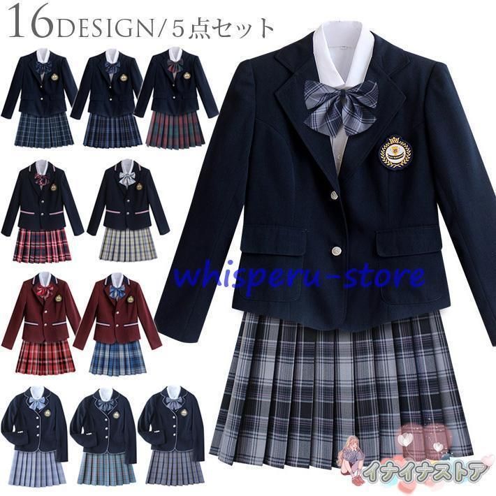 卒業式 スーツ 女の子 小学生 5点セット 子供服 入学式 スーツ 子供 ジュニア フォーマル スーツ セットアップ ジャケット チェック柄 スカート 春秋 HhPh262