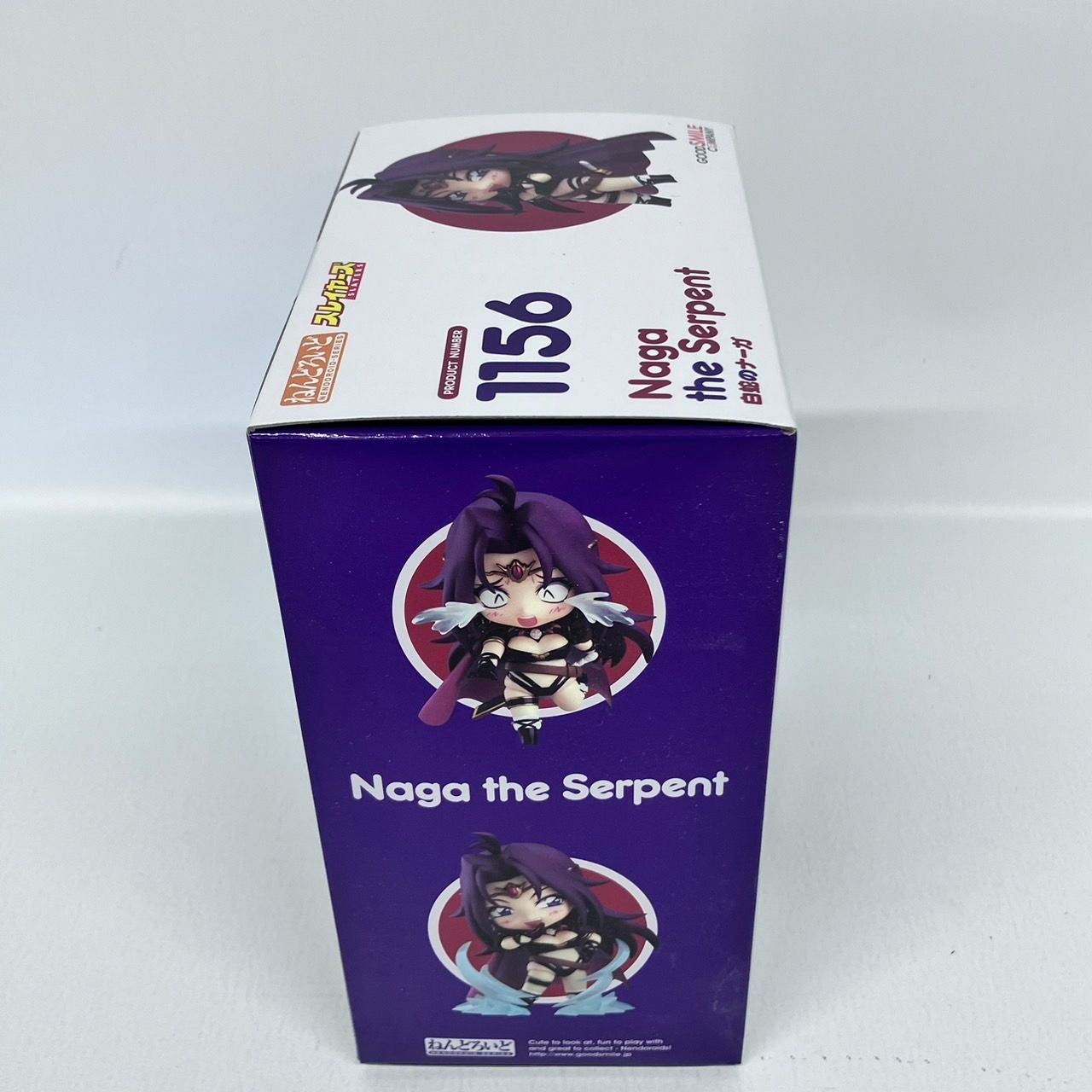 ねんどろいど スレイヤーズ 白蛇のナーガ フィギュア / グッドスマイル 