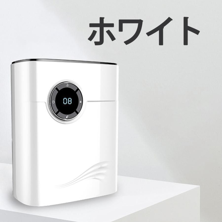 パワフル除湿器 コンパクト