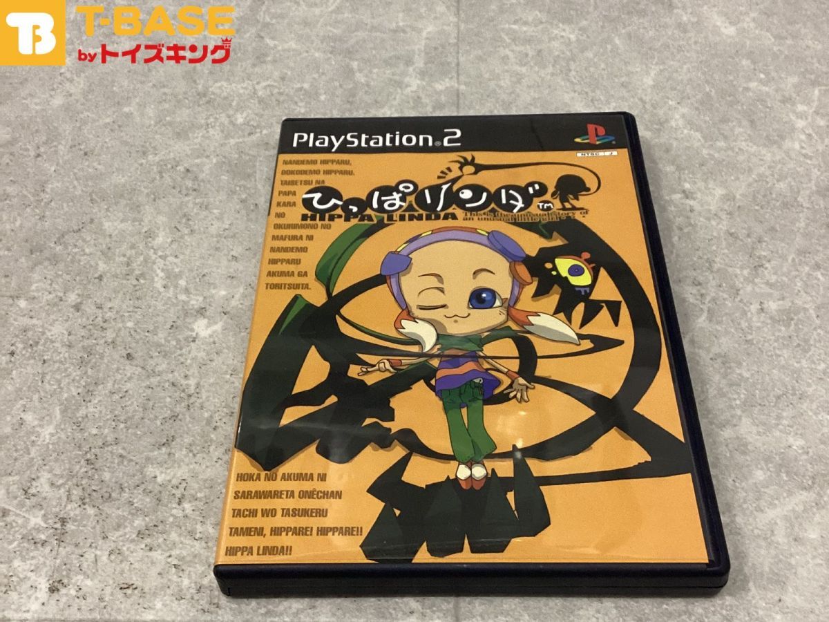 ハガキ付き PlayStation2/プレイステーション2/プレステ2/PS2 KADOKAWA 角川書店 HIPPALINDA ひっぱリンダ ソフト/