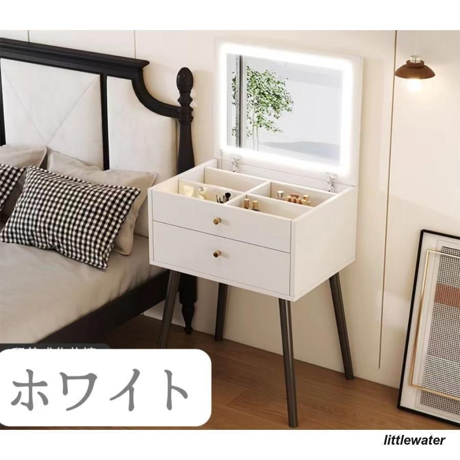 鏡付き 木製