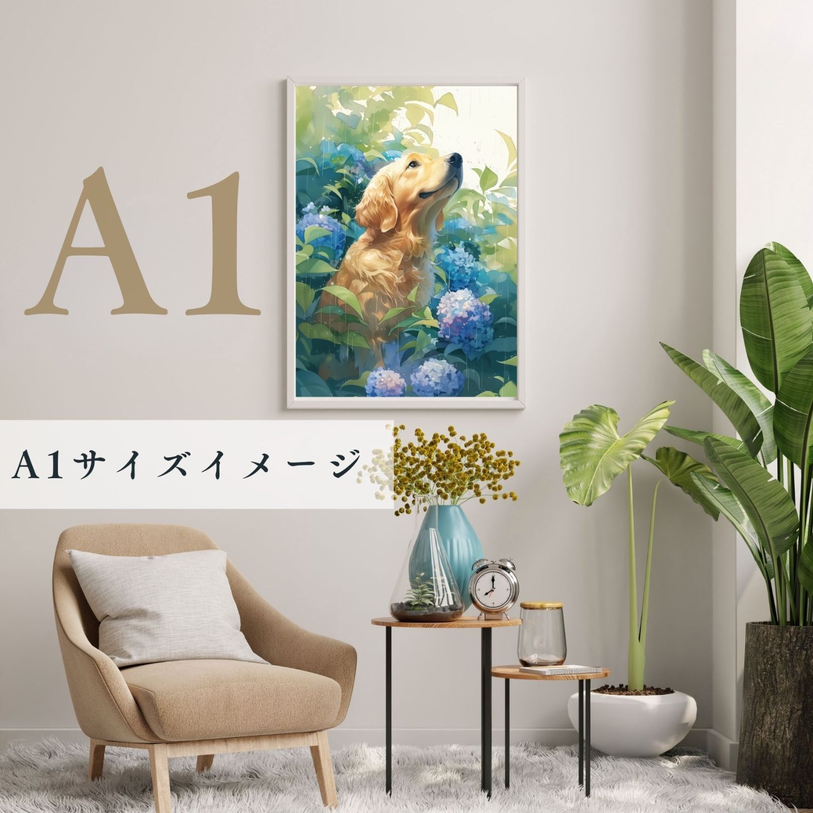 雨犬戯舞 - ゴールデンレトリバー犬の子犬 No.2】ジークレー版画＊名 