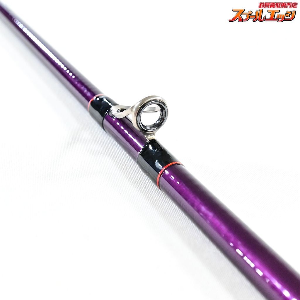 剛樹GOUKI Ultimate Kiwami 175 キハダマグロ