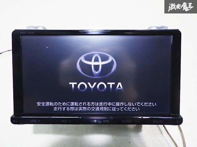 ☆保証付 動作OK☆ トヨタ 純正 9インチ SDナビ カーナビ ナビ CD DVD