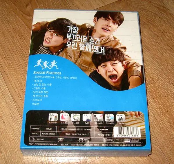 ハヌル 韓国映画